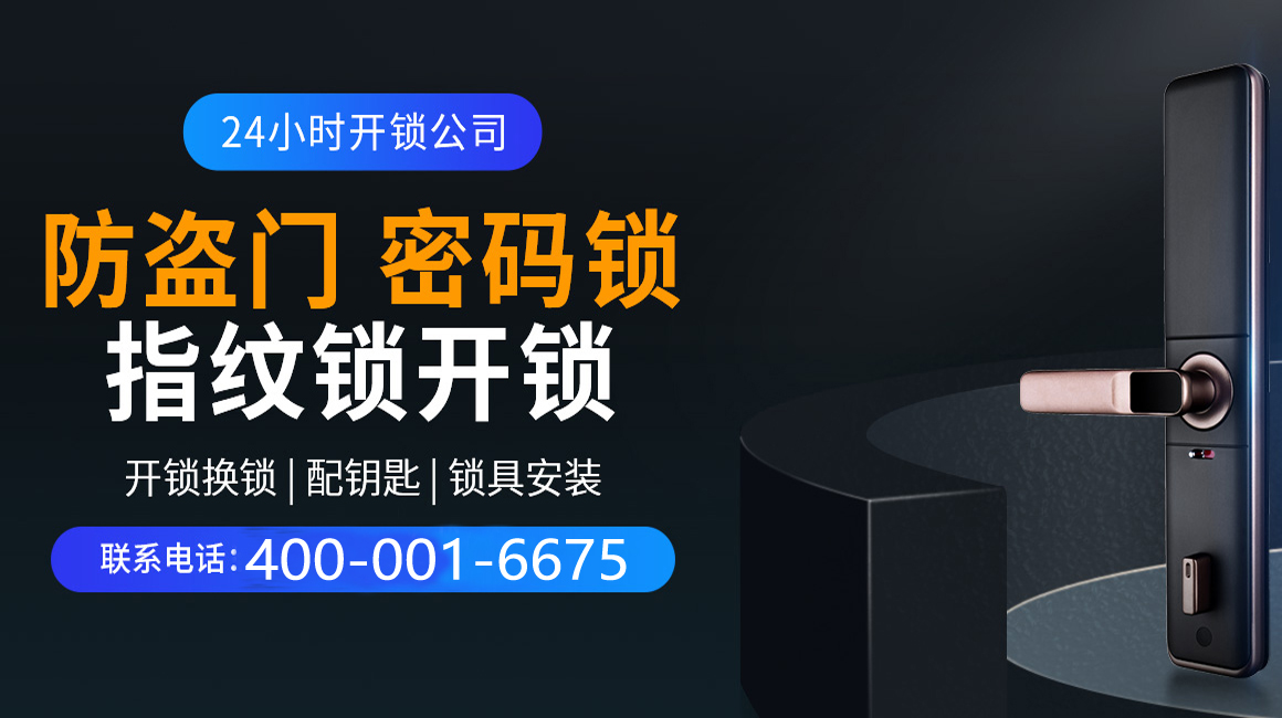 利津关于我们